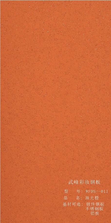 ���ϲ���ְ壺�ṹ������������ƽ���